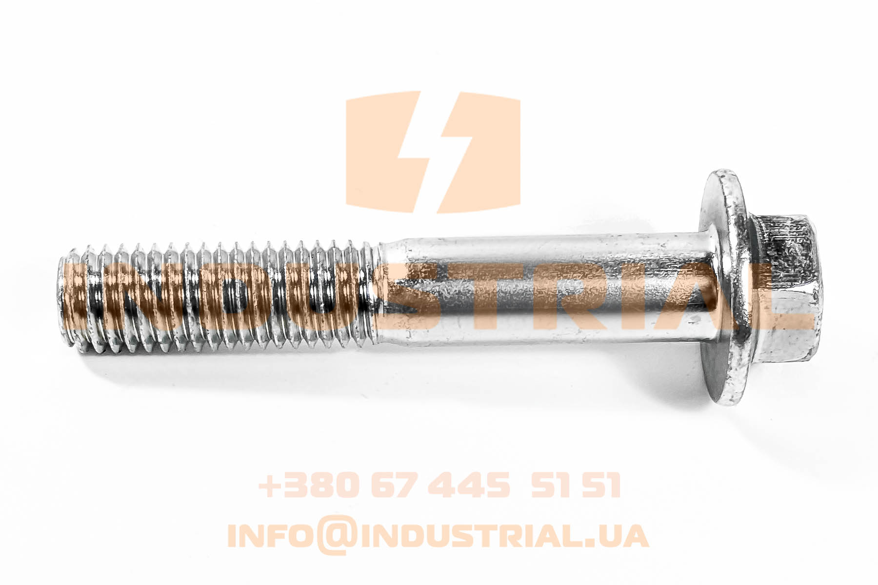 RYH 7025798 REYHER